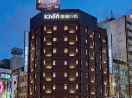 Khan Hotel, hotell i Qianjin District , Kaohsiung