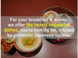 IZUNA INN & SPA - the veggie delights、伊東市のホテル