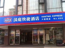 Hanting Hotel Beijing Liuliqiao