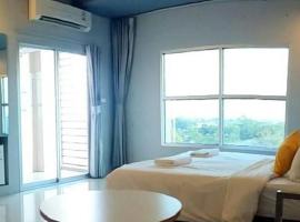 A+ Hotel, Hotel in der Nähe vom Flughafen Ubon Ratchathani - UBP, Ban Na Khwai