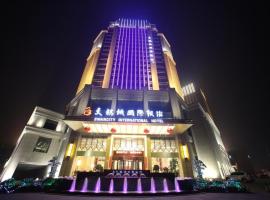 Zhengzhou Swan City International Hotel, hotel with parking in Xingzhuang