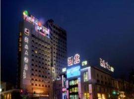 Huzhou Zhebei Hotel, хотел в Хужу