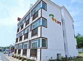 Hanbit Pension & Motel, hotel i Taean