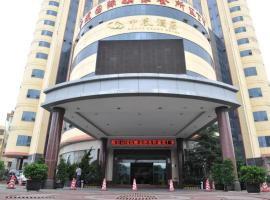 Kunming Zhong Huang Hotel, hotel v destinaci Kchun-ming