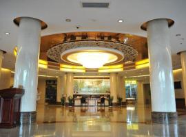 Kunming Zhong Huang Hotel, hotel near Kunming Changshui International Airport - KMG, Kunming