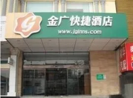 Jinjiang Inn Style Taiyuan South Inner Ring North Campus Finance and Economics University