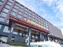Wuhan Gaotie Kairui International Hotel, hotel in Liufangling
