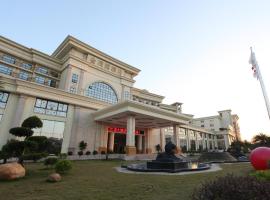 Shenzhen Jin Mao Yuan Hotel, hotel a 5 stelle a Sanjiaolou