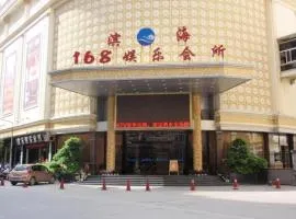 Quanzhou Binhai Hotel