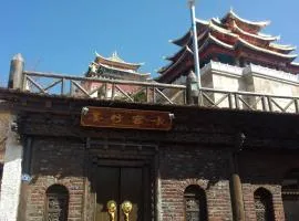 Shangri-La Mai Zhu Kung Gar Hotel, hotel poblíž Diqing Shangri-La Airport - DIG, Šangri-La