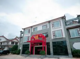 Lijiang Ziyue Hotel
