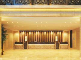 Qingdao Huaxi Hotel Laixi, golf hotel in Laixi