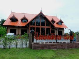 Tai Asean House, hotel cerca de Aeropuerto de Udon Thani - UTH, Ban Kham Kling