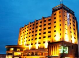 Yinchuan Ningdong Aolisheng Fern Boutique Hotel, hotel en Maliantai