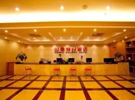 Nanning Hawks Holiday Hotel