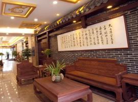 Telecom Hotel Guilin, hotel poblíž Mezinárodní letiště Guilin Liangjiang - KWL, Kuej-lin