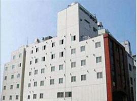Hotel Town Nishikigawa, hotel v mestu Kochi