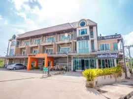 Crystal Place Buayai