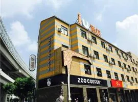 IU Hotel Shanghai Jiaotong University Jiangchuan Road Metro Station