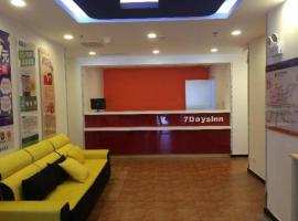 7 Days Inn Beijing Shunyi Development Area Mordern Motor City, hotel v destinaci Tahe