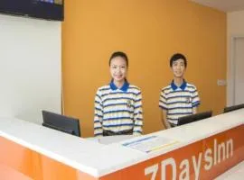 7 Days Inn Ya'an Langqiao Pedestrian Street Center