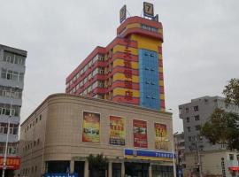 7 Days Inn Zhangjiakou Mingde North Road, hotel in Zhangjiakou