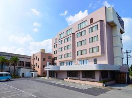 Hotel New Otsuka, hotel in Shirako
