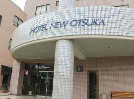 Hotel New Otsuka, hotel v destinaci Shirako