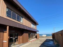 Daitoku Hotel, property with onsen in Choshi