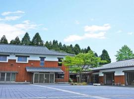 Otaiko Hills, hotel di Ito