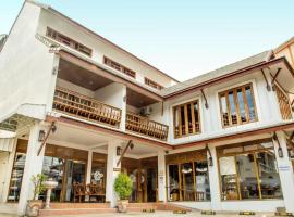 The Indigo House Phrae, hotel in Ban Rong Fong