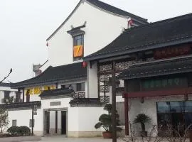 7 Days Inn Suzhou Luzhi Ancient Town Scenic Spot