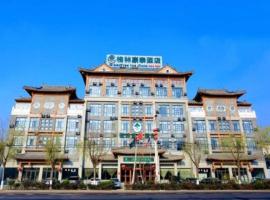 GreenTree Inn Shandong Yuncheng Ximen Street Songjiang Kung Fu School Business Hotel, kolmetärnihotell sihtkohas Yuncheng