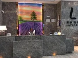 Lavande Hotel Yichang Railway East Station Branch