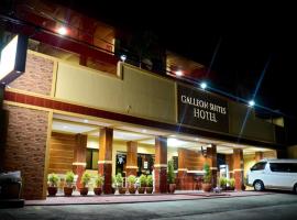 La Galleon Suites Hotel, מלון ליד נמל התעופה הבינלאומי קלארק - CRK, Santol