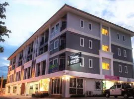 The Vintage Residence