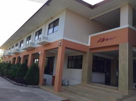 Kabinburi Sport Club - KBSC, hotel en Ban Nong Kha