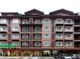 GreenTree Inn Yangshuo West Street Express Hotel, 3-star hotel in Yangshuo