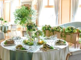 Hotel Grand Shinonome, hotel v destinaci Cukuba