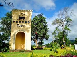 casa de pandao, hotel in Ban Nong Sua Khrang