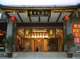 BOOK PAVILION HOTEL