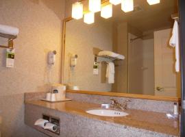 Streetsboro/Cleveland Southeast, hotel in Streetsboro