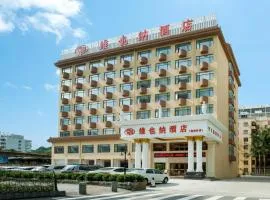 Vienna Hotel Shenzhen Yantian Port Branch