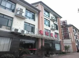GreenTree Inn Shangrao Qianshan hekou old town Xinjiang longting shell hotel