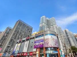 Lavande Hotel Wuhan Jianghan Road Subway Station