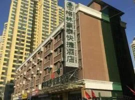 GreenTree Inn Taiyuan East Binhe Road Xiaodian High speed mouth Express Hotel