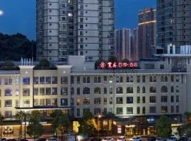 ZIXIN FOUR SEASONS HOTEL