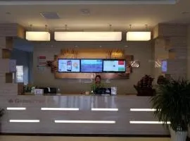 GreenTree Inn Heze Changcheng Road Tianhua E-commerce Logistics Park Express Hotel