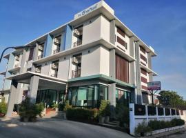 Baanthanthip: Khon Kaen şehrinde bir otel