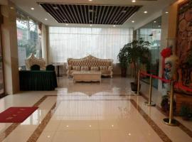 GreenTree Inn Xianning Tongcheng County Bus Station Business Hotel、Tongchengのホテル